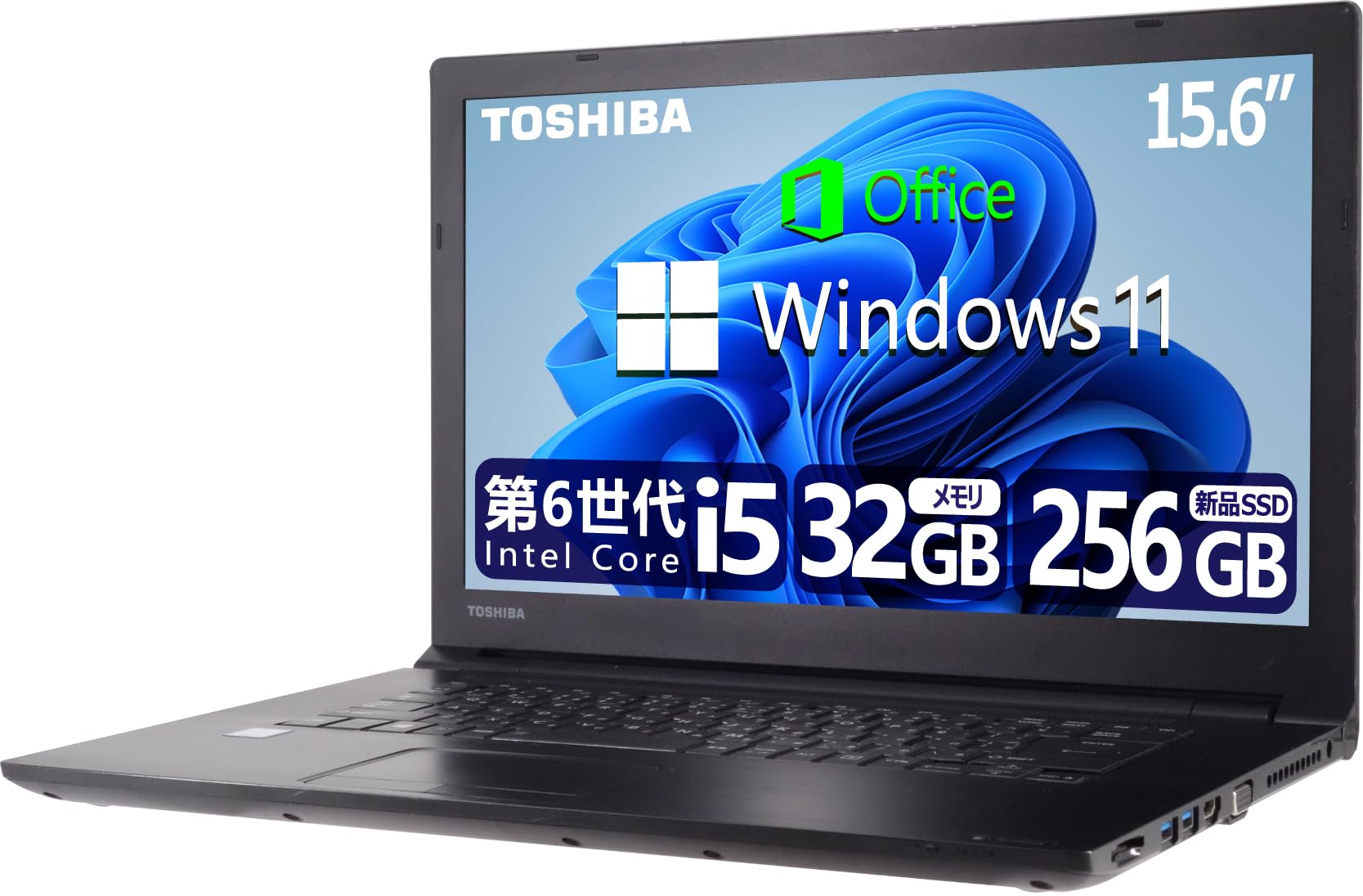Amazon.co.jp: 【整備済み品】【Amazon.co.jp 限定】ノート